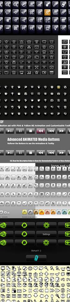 7套实用的按钮动画flash源文件图片
