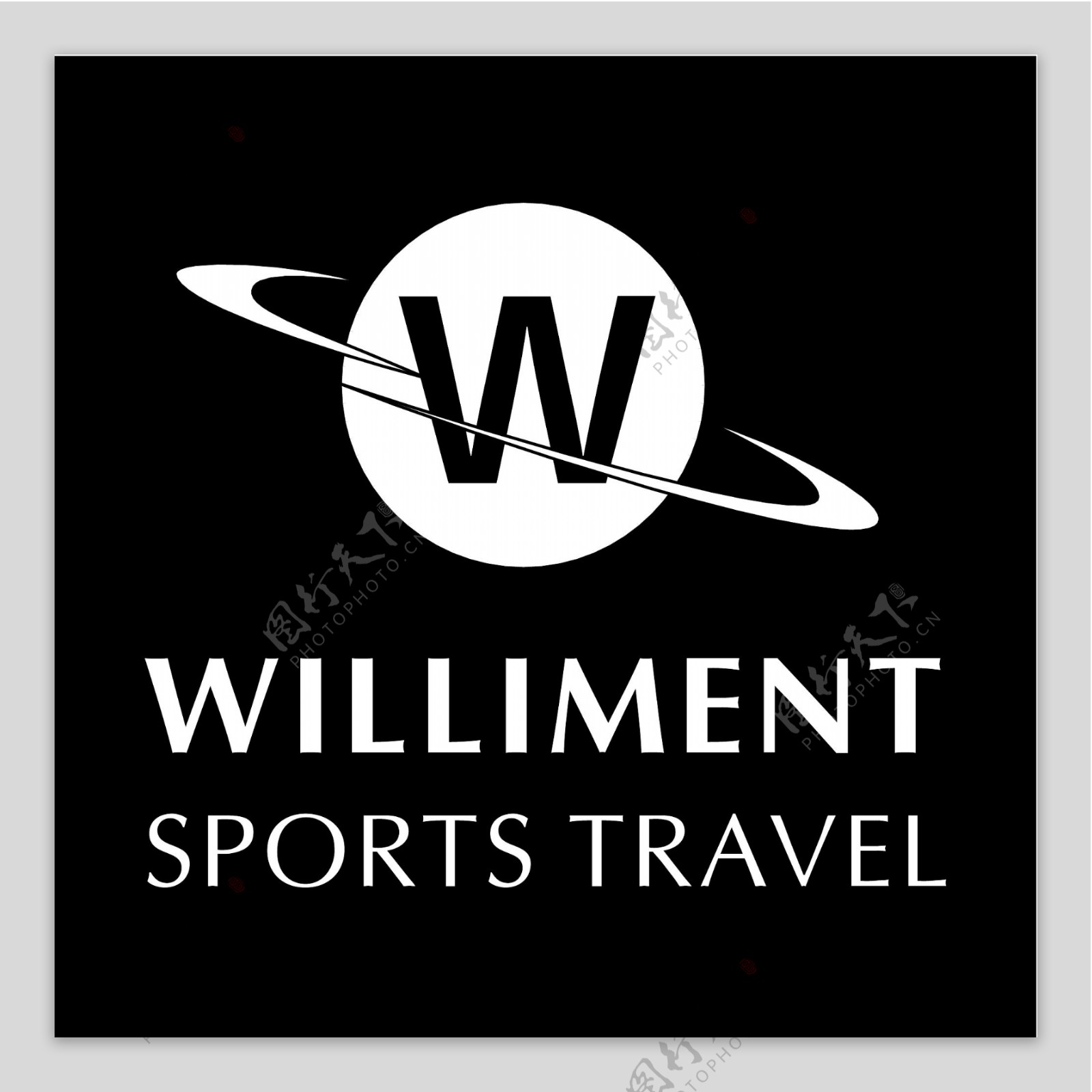 williments体育旅游