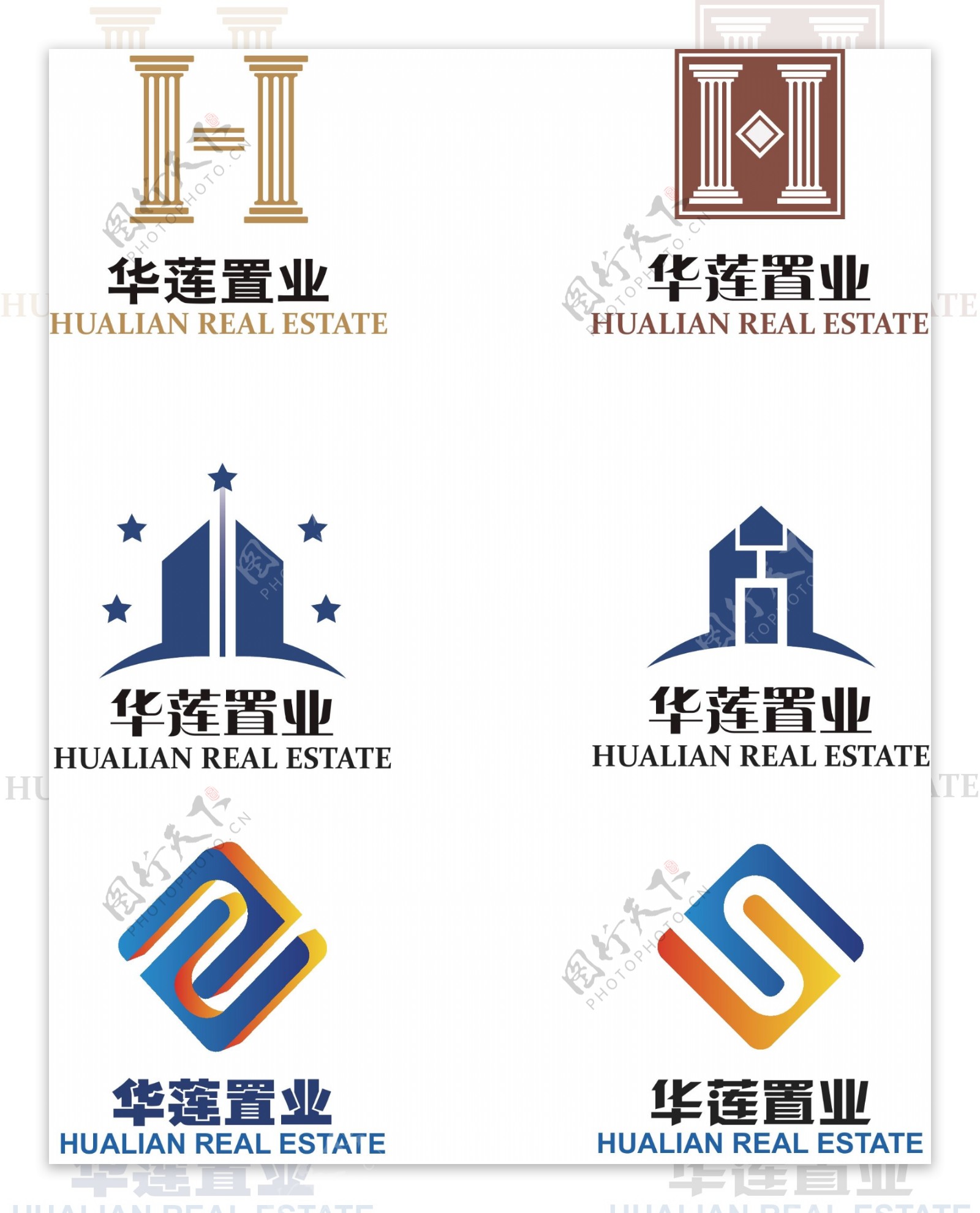 华莲置业logo图片