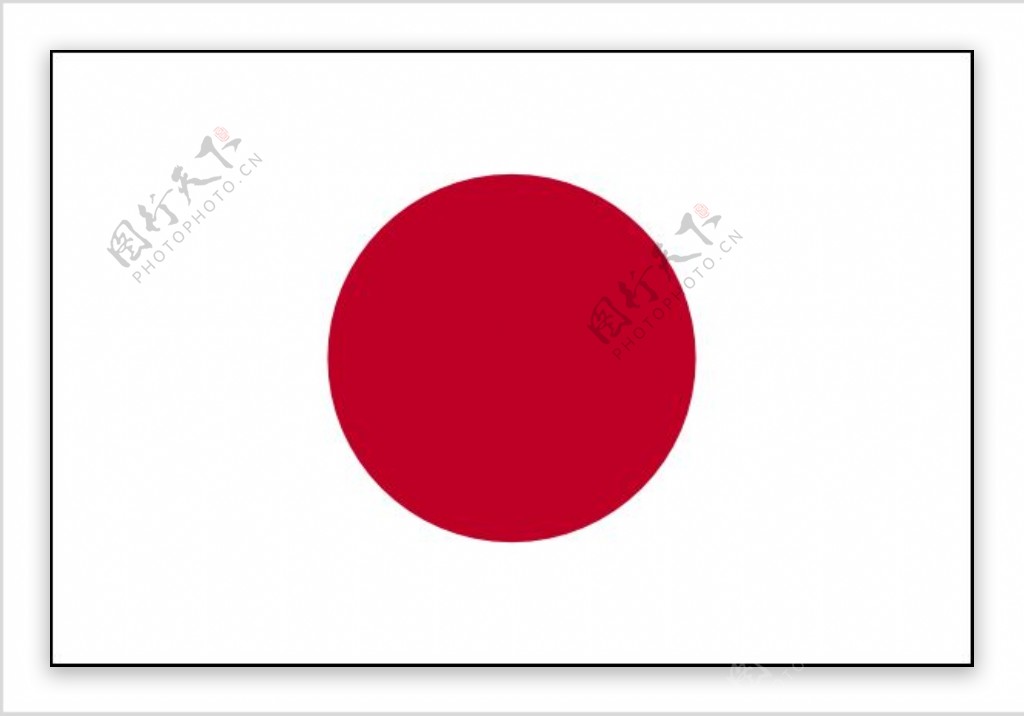 JP吸引日本国旗的剪辑艺术