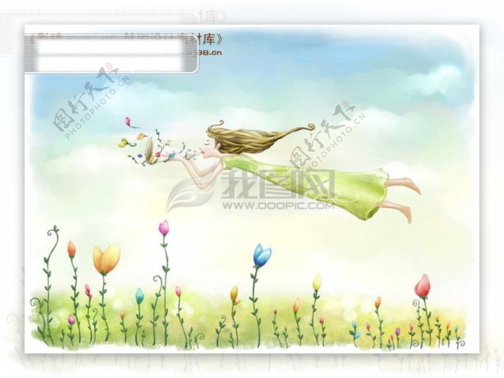 HanMaker韩国设计素材库背景卡通漫画人物精美风景草地花丛花朵