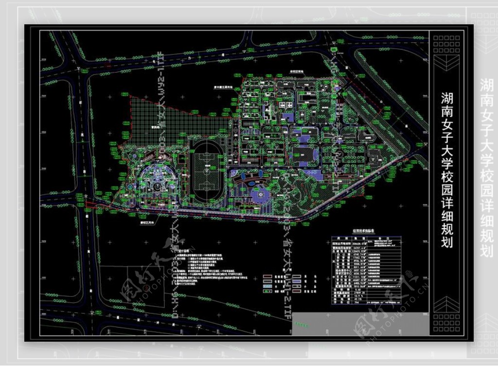 湖南女大校园规划图cad图纸