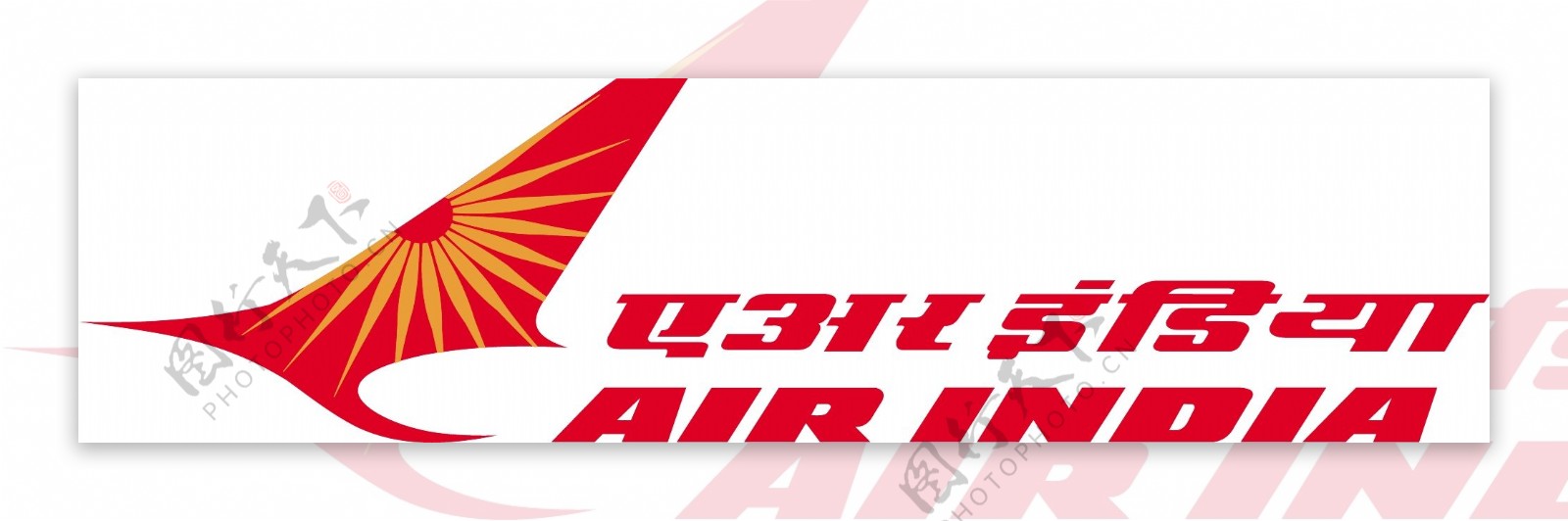 印度航空