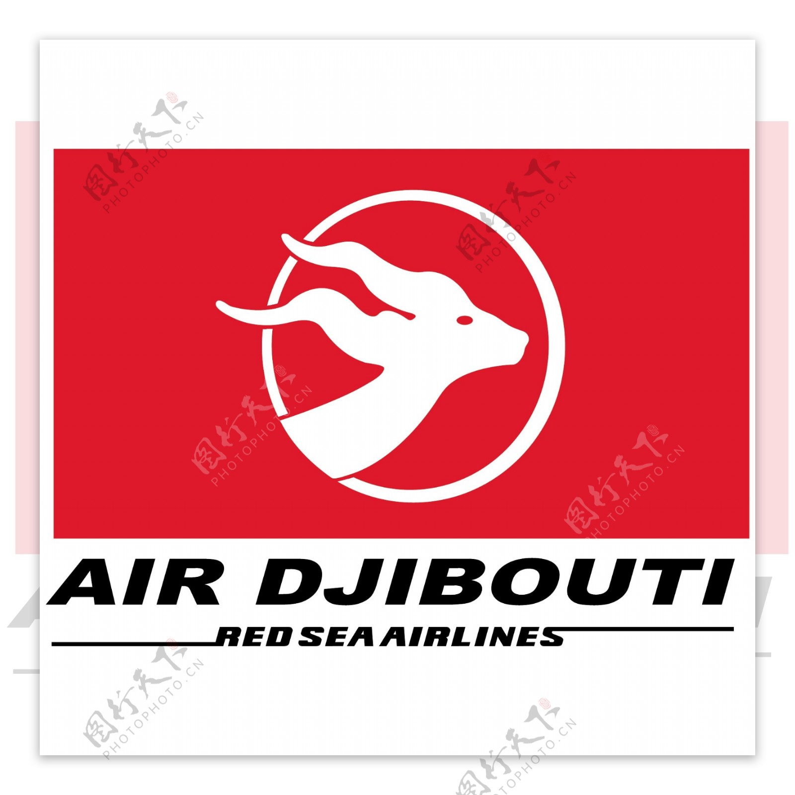 吉布提航空红海航空公司