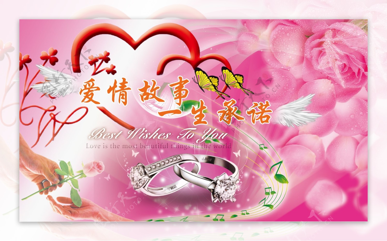 中国十大经典爱情诗及其典故，每一首都催泪！