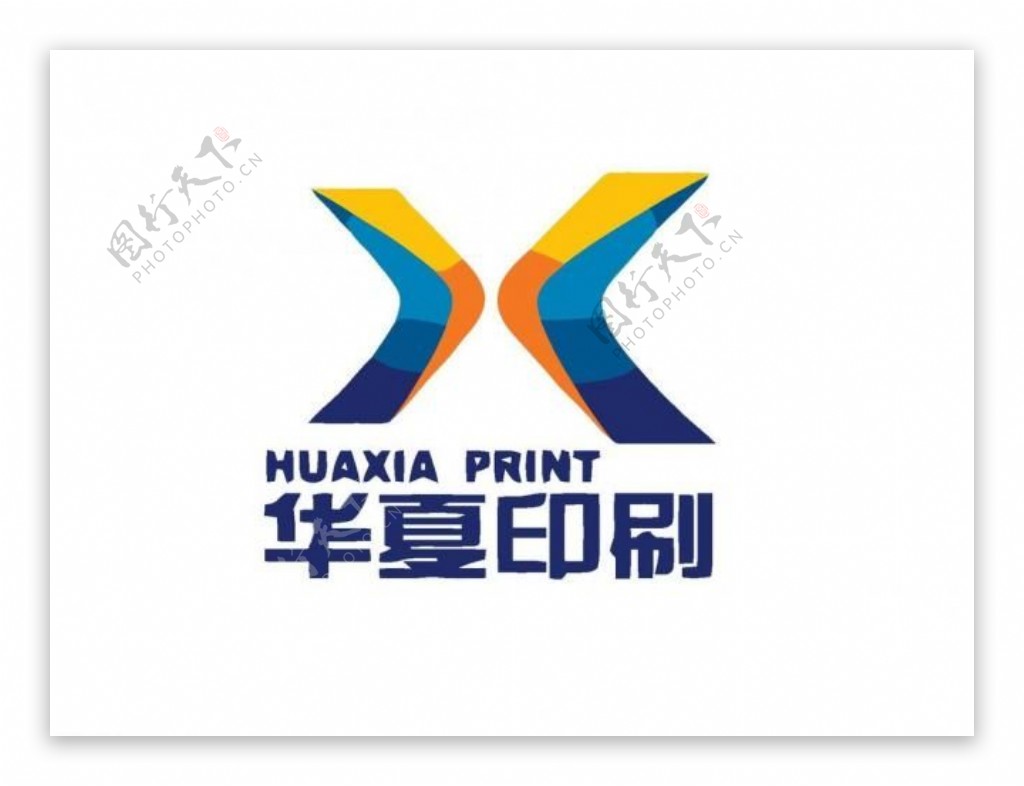 印刷logo图片