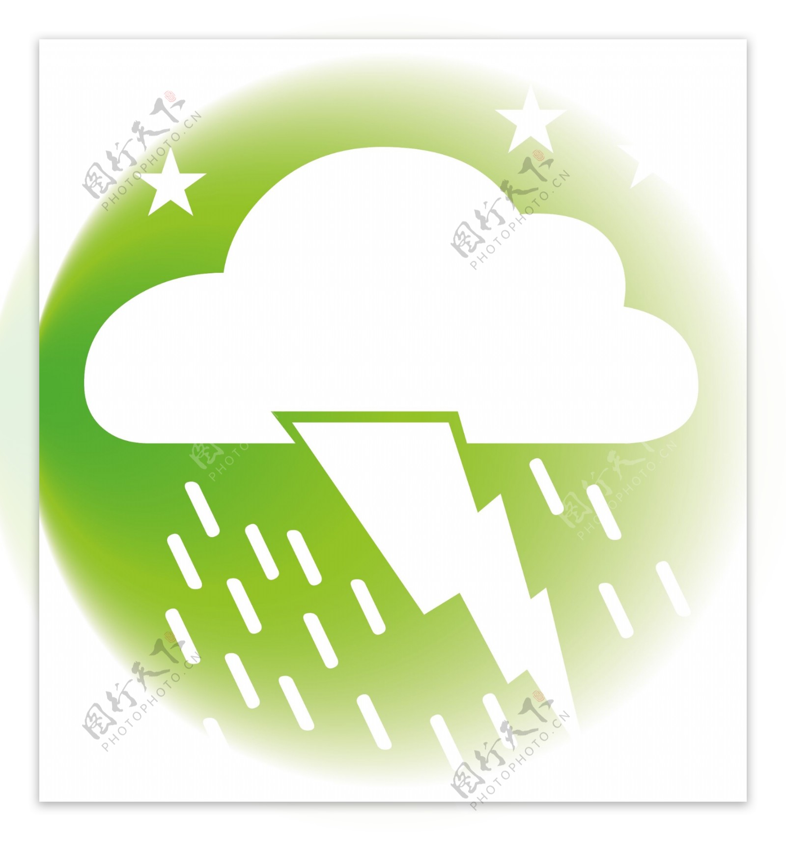 浅绿闪电大雨图标