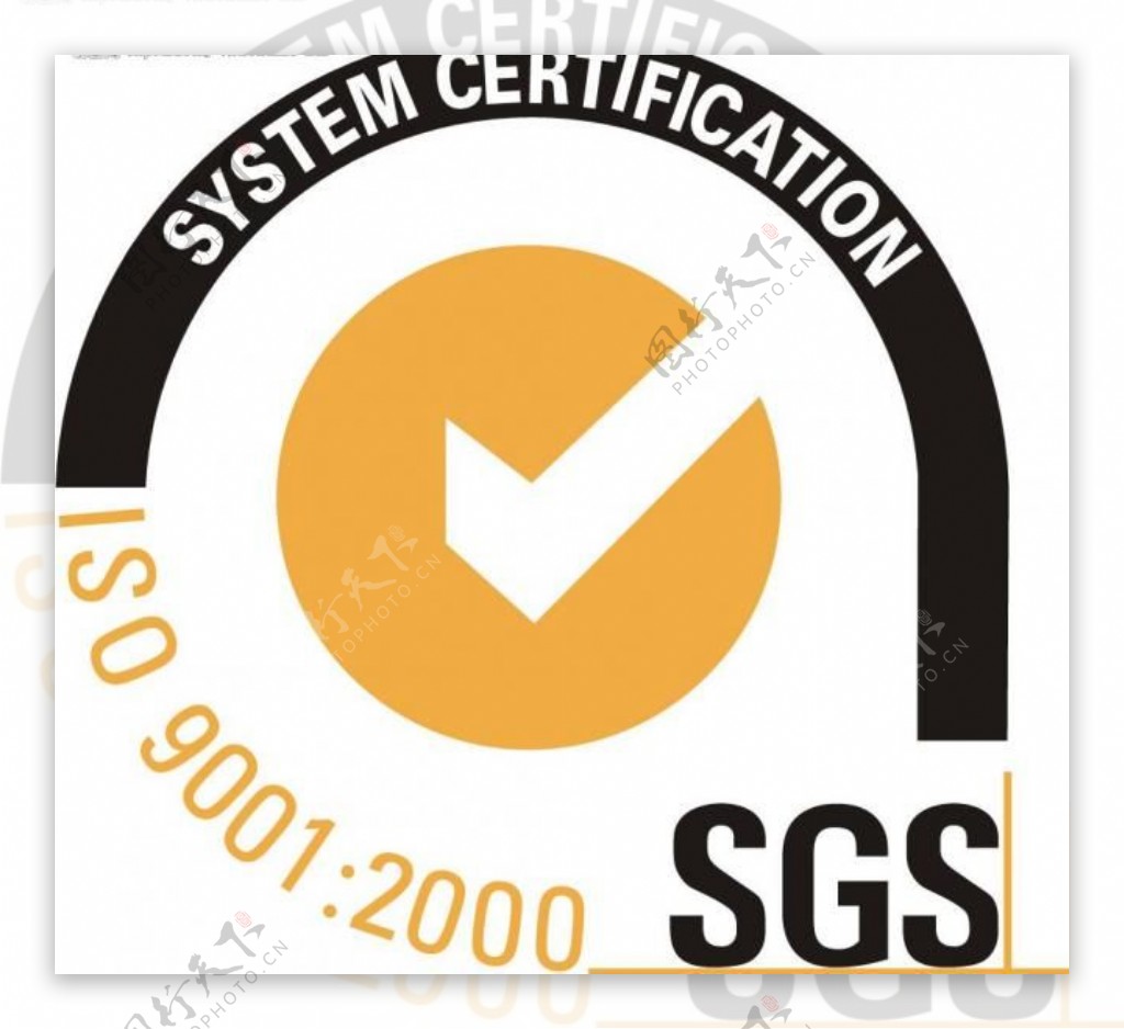 iso90012000sgs认证标志图片