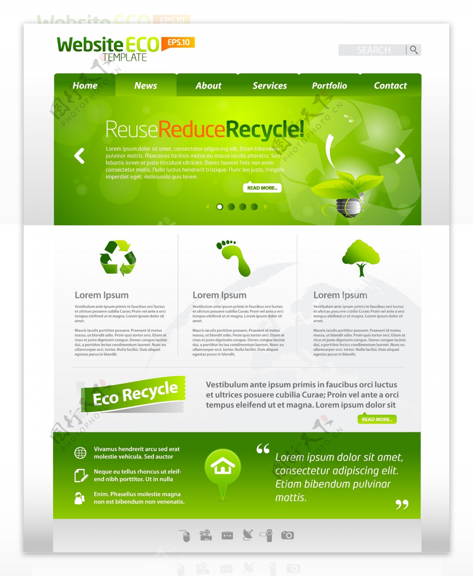 绿色网站模版1