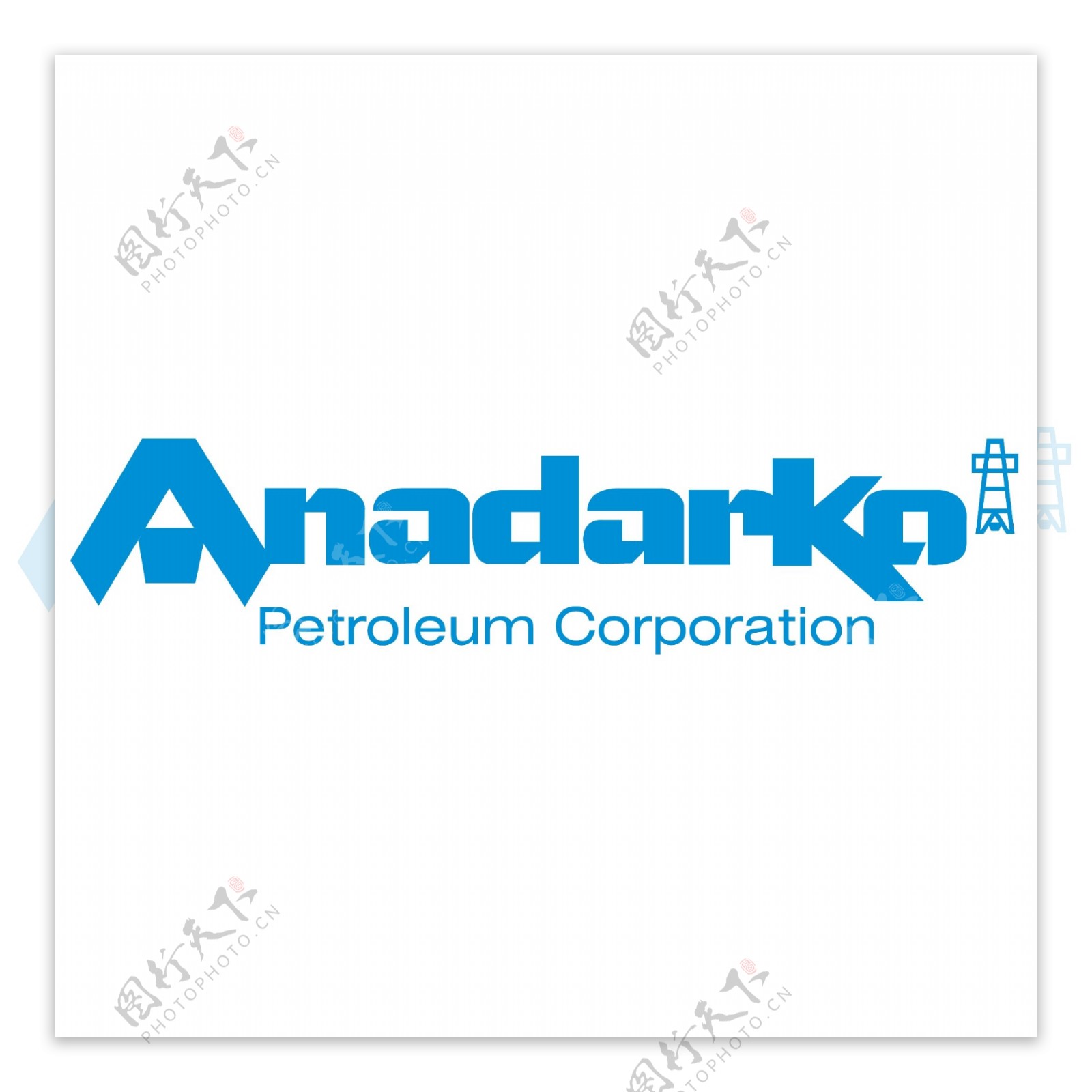 阿纳达科石油公司