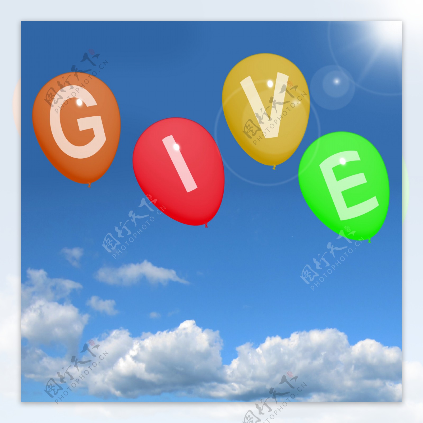 给气球显示慈善捐赠和慷慨的帮助的话