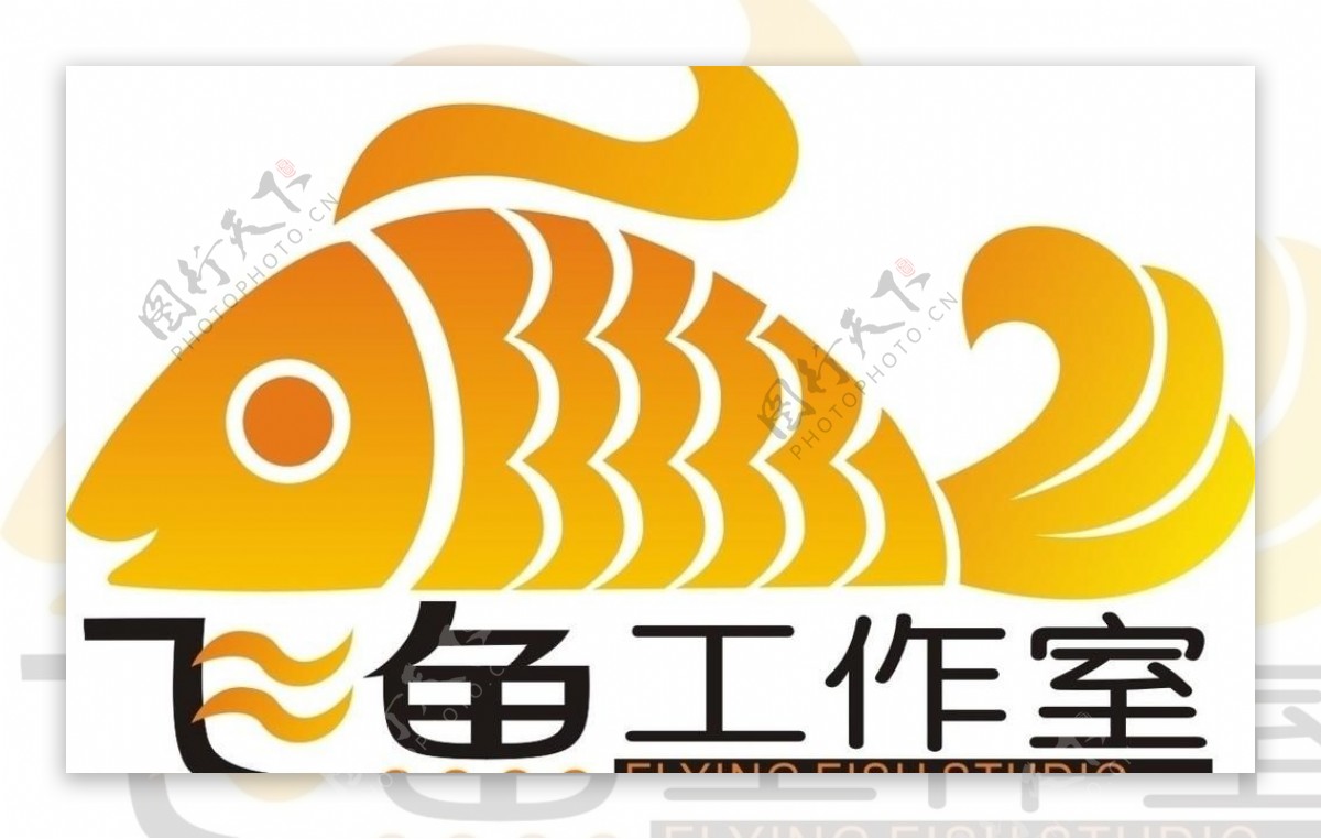 飞鱼工作室logo图片