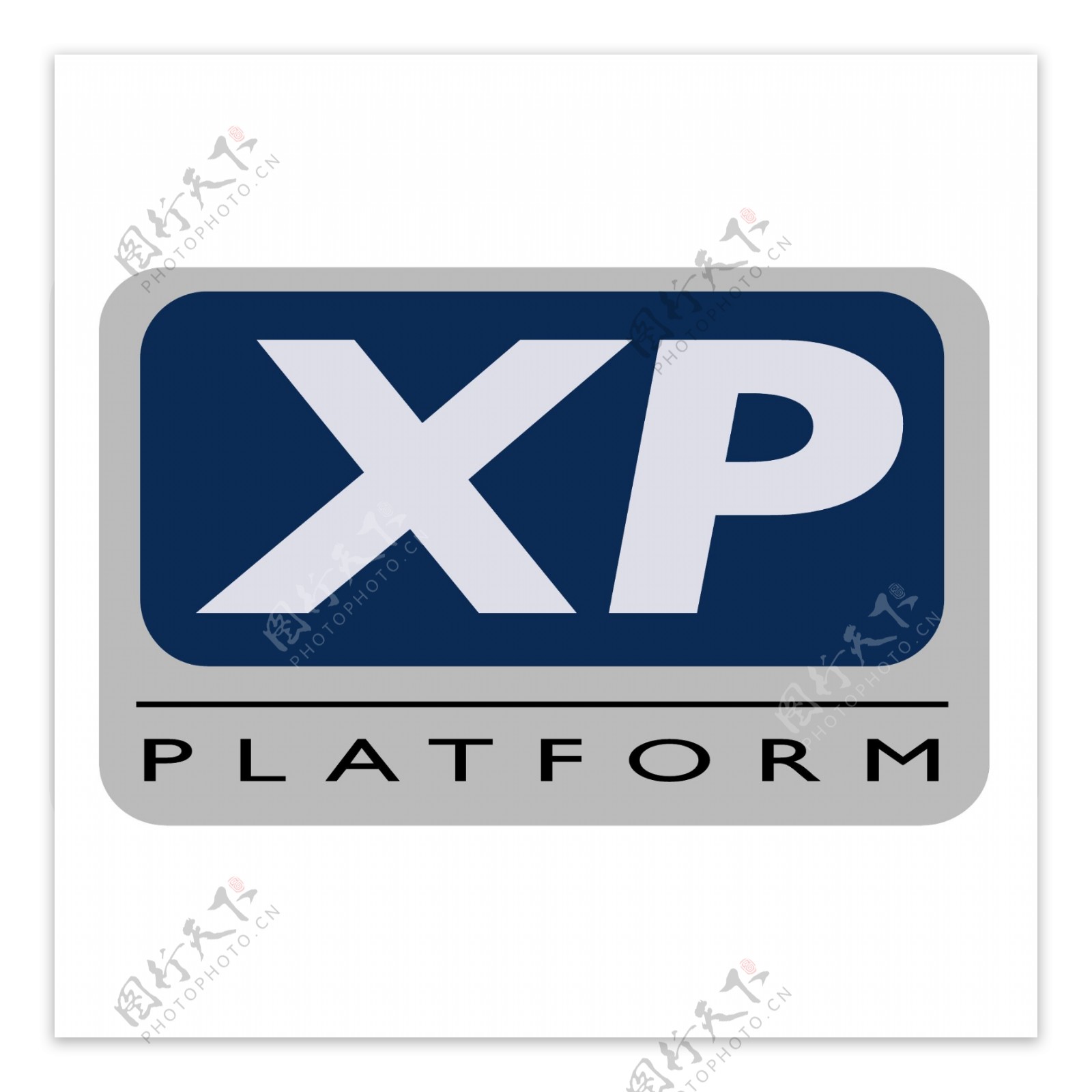 XP平台