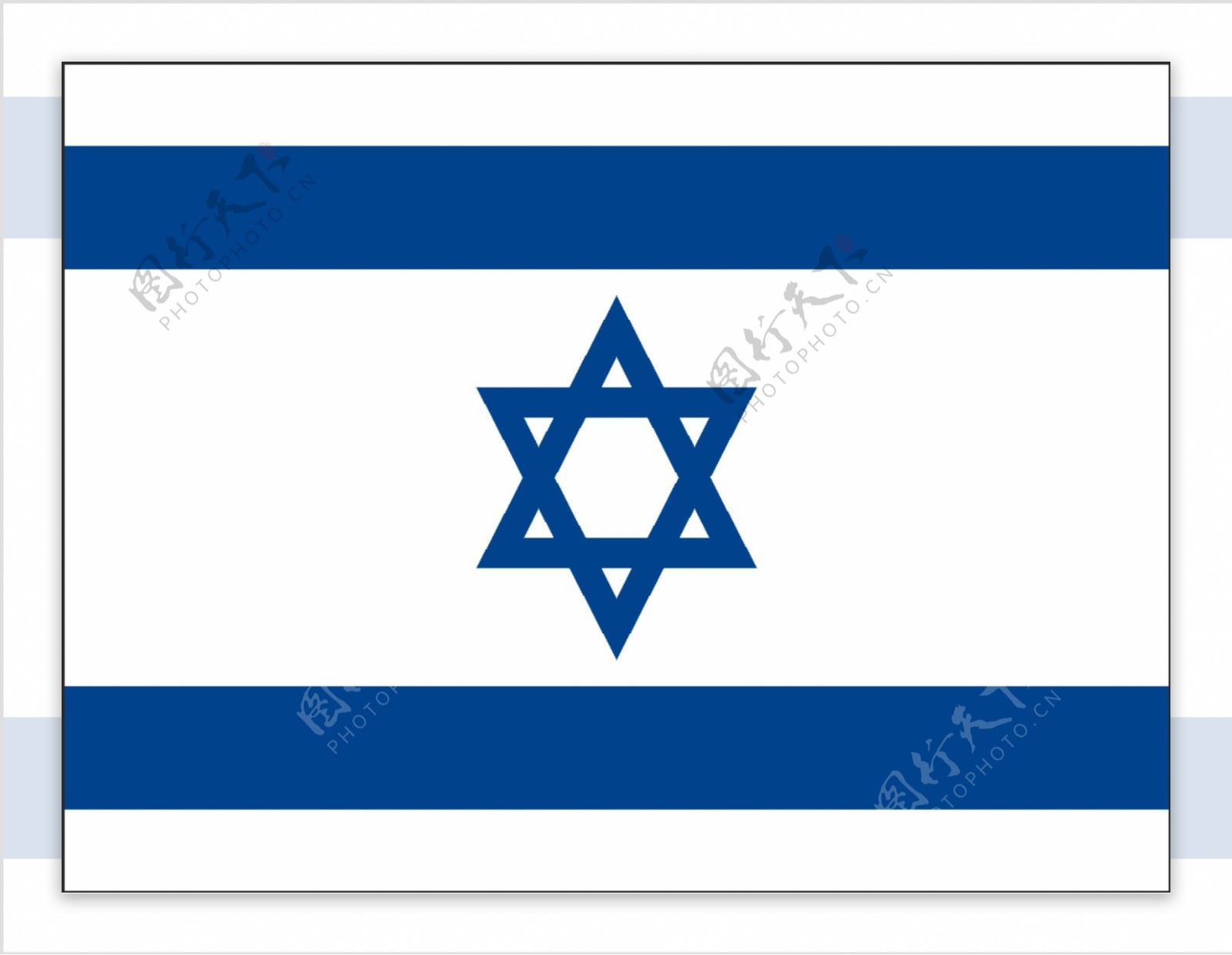 矢量以色列国旗