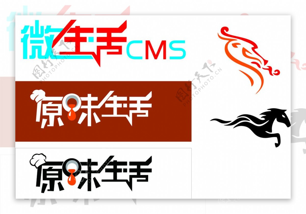 微生活原味生活麒麟马logo图片