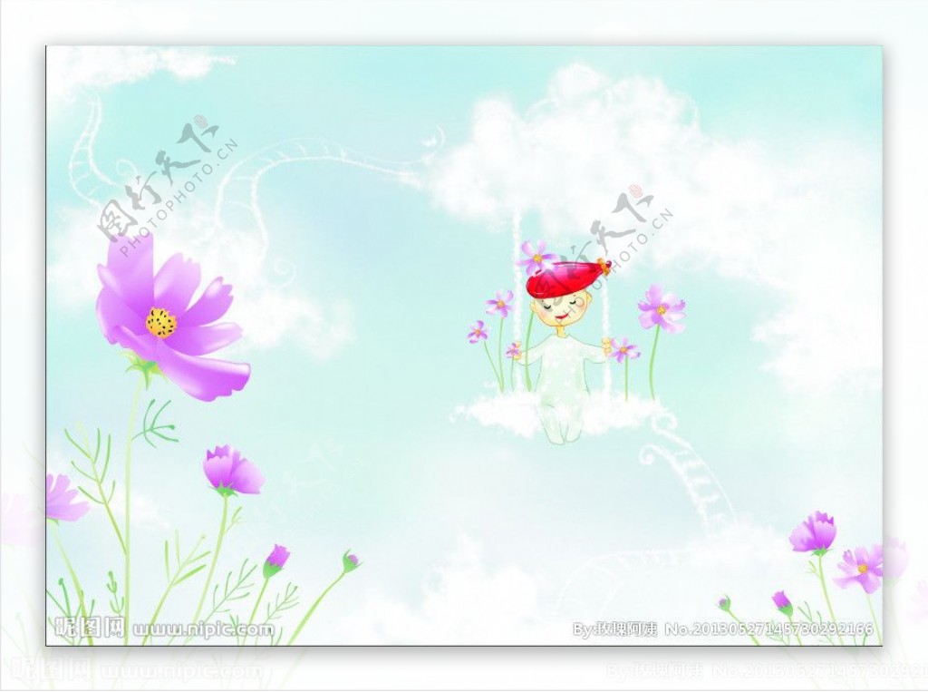 花朵儿童白云图片