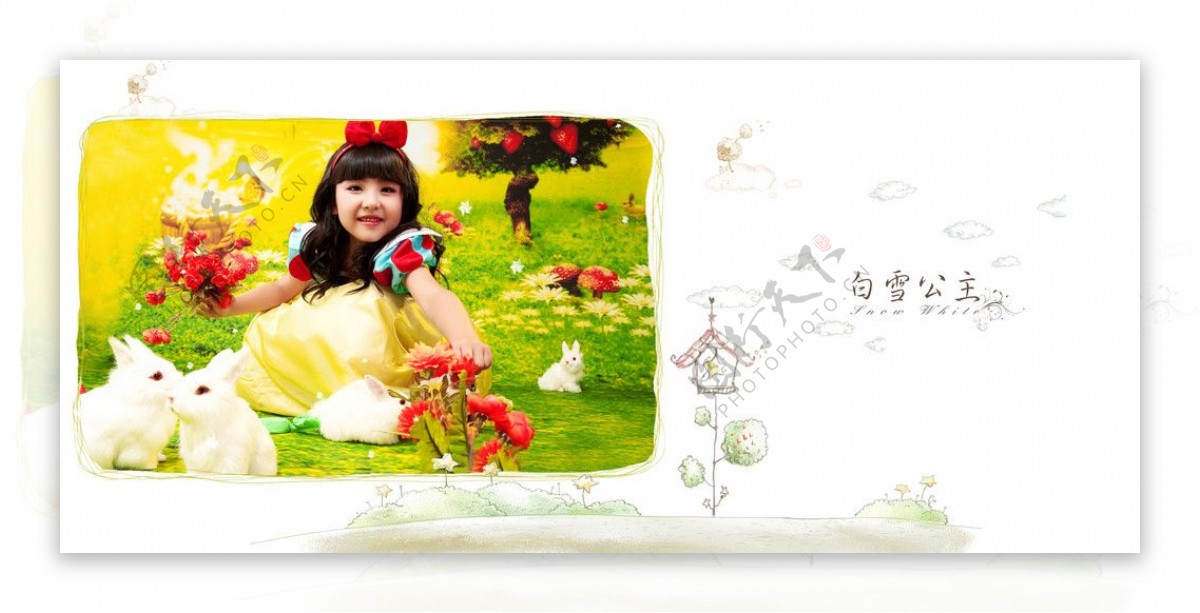 儿童主题摄影样册白雪公主图片