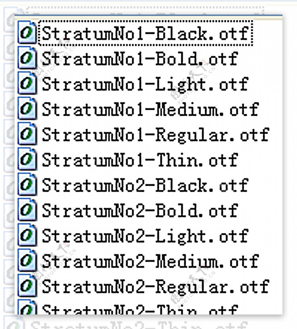 Stratum字体