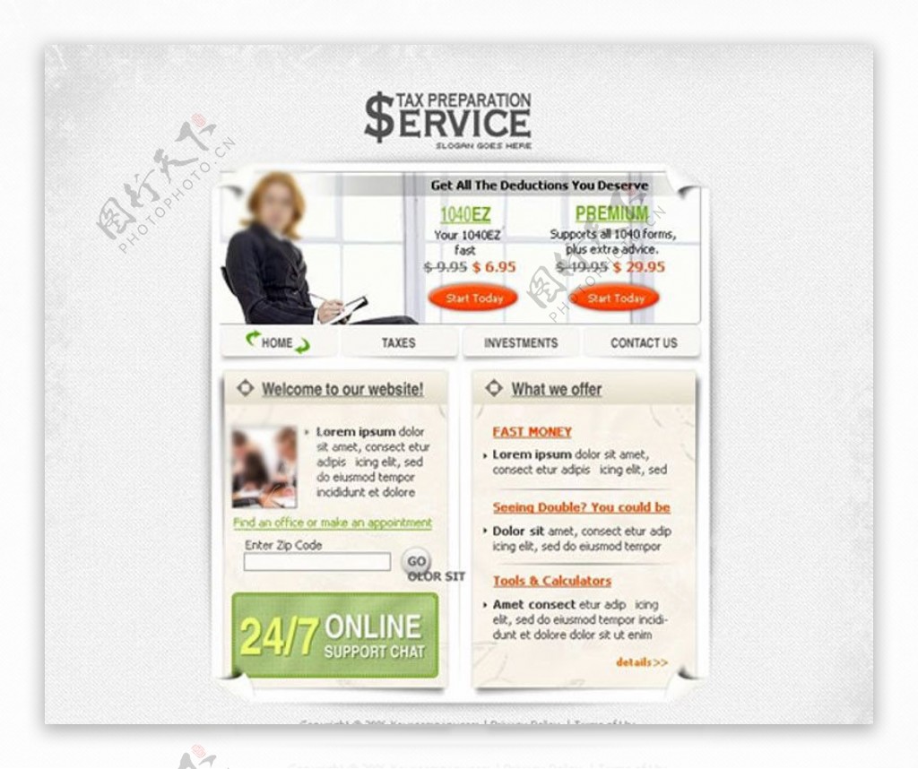 企业税务服务网站模板图片