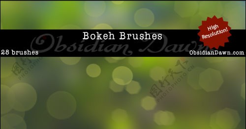 光晕阴影笔刷bokehbrushes