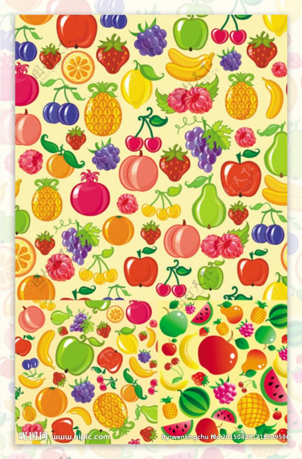 可爱鲜艳水果插图矢量素材图片