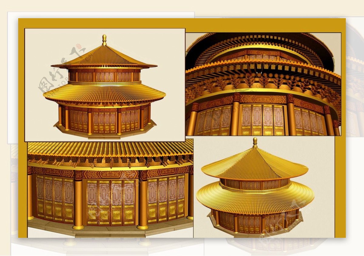 圆攒重檐3D古建筑模型图片