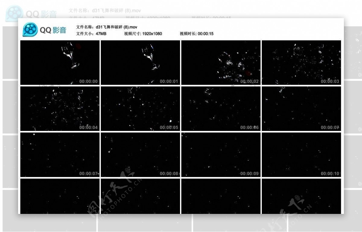 红酒杯破碎高清实拍视频素材