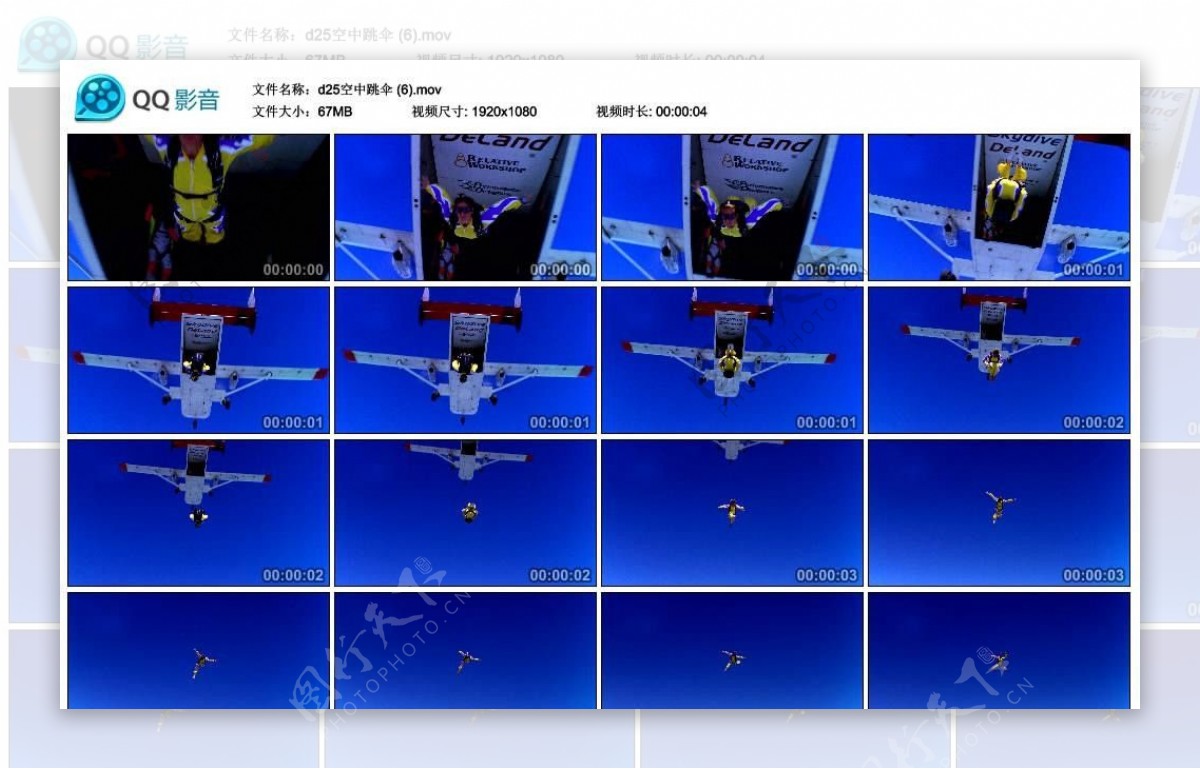 滑翔机上跳伞高清实拍视频素材