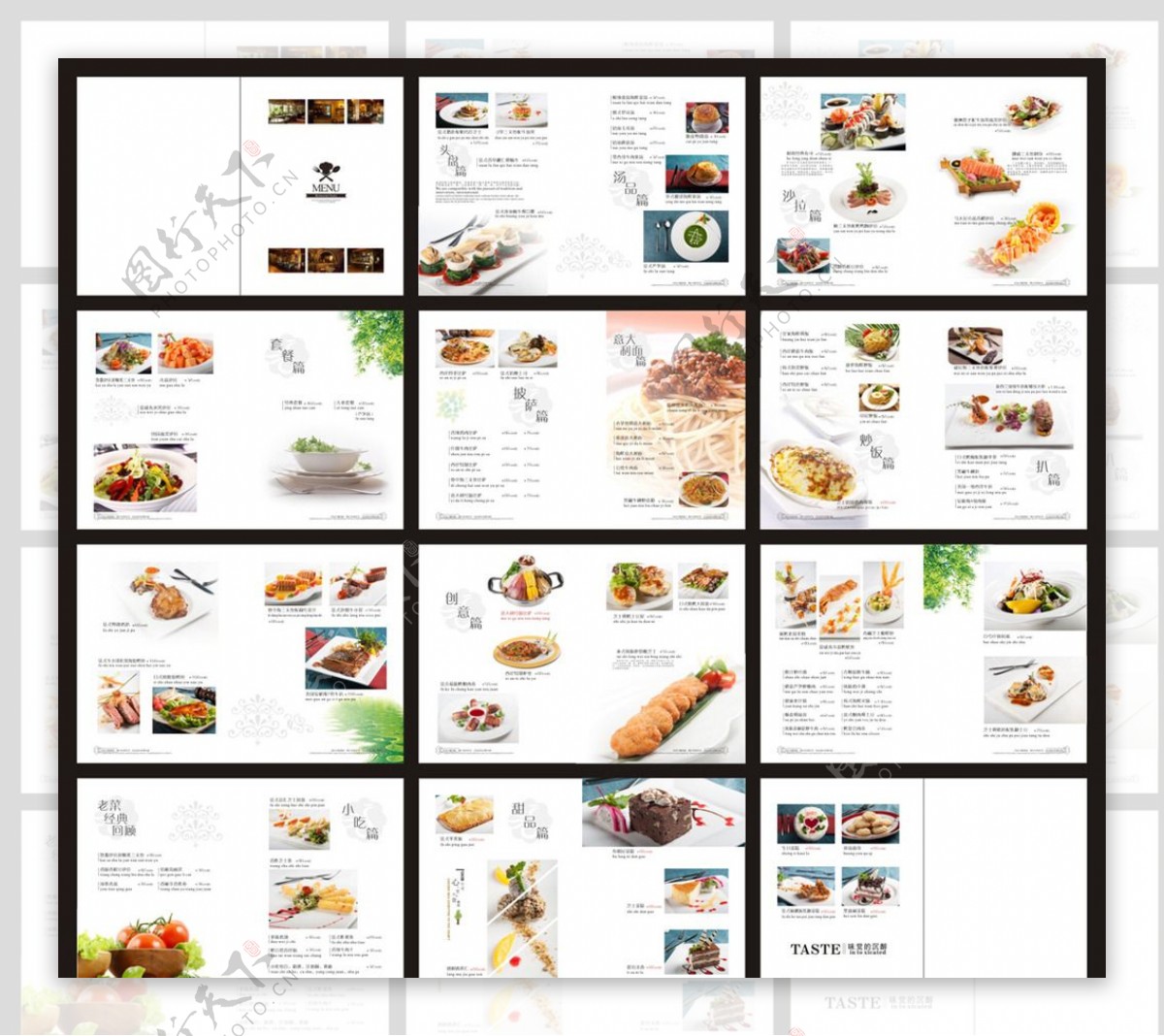西餐菜单菜谱图片素材-编号08770283-图行天下