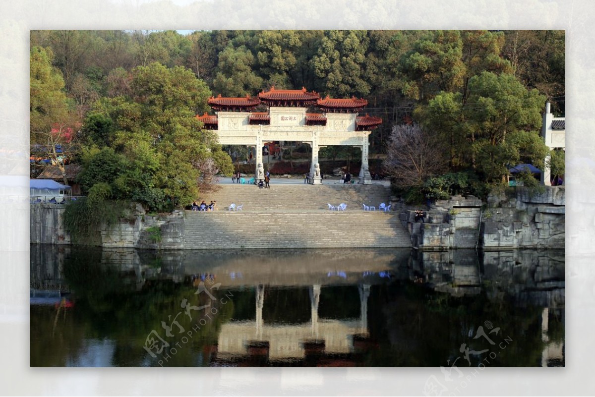遵义湘江河三阁公园图片