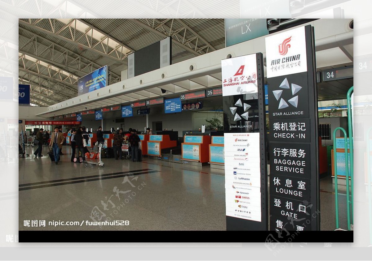 咸阳机场候机大厅图片