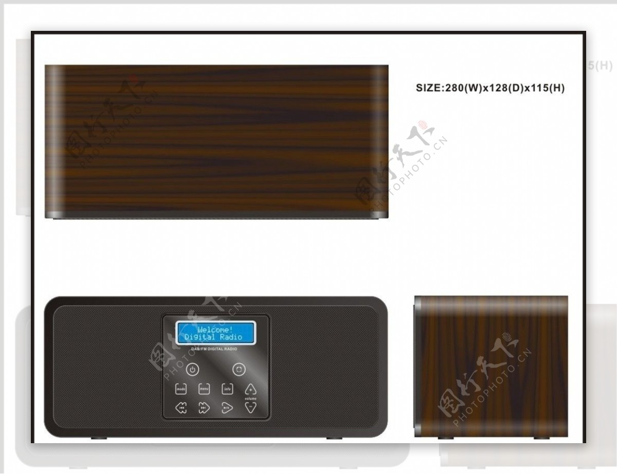 立体声收音机外观设计图片