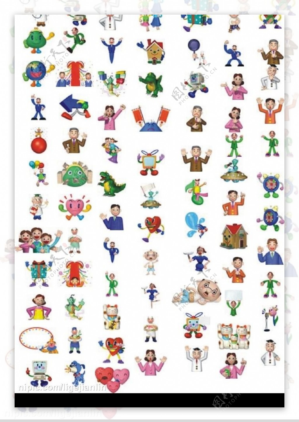 150个卡通人物EPS格式图片