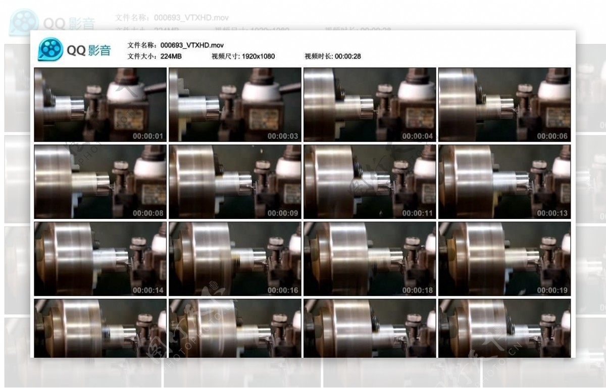 工业零件加工高清实拍视频素材