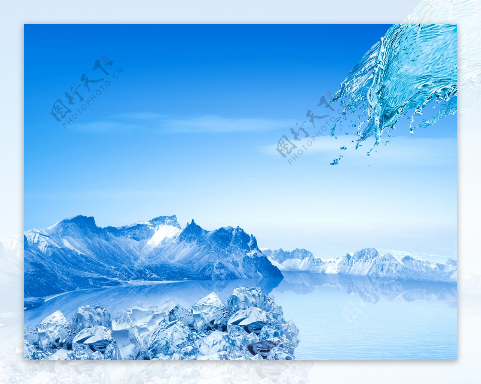清凉冰山背景图片