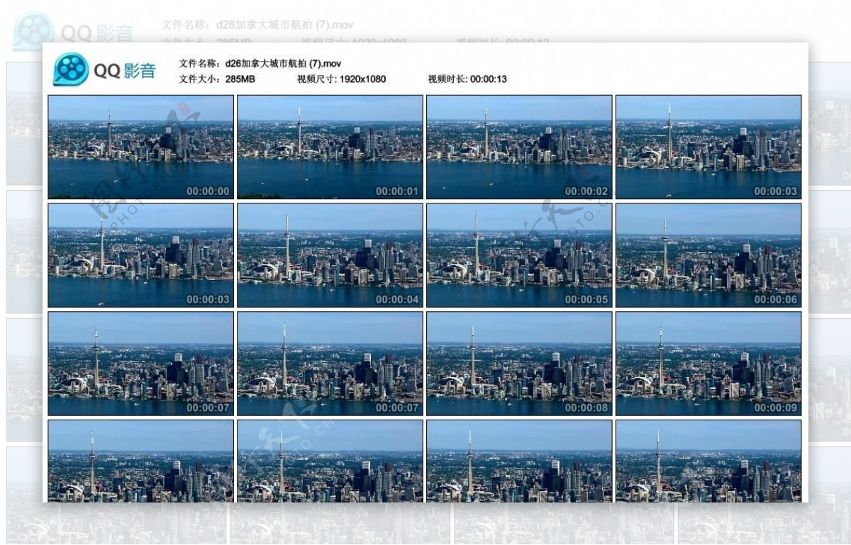 海滨城市航拍高清实拍视频素材