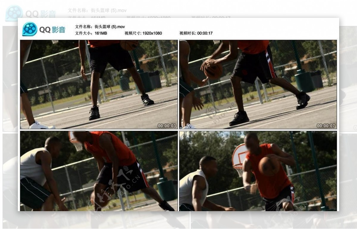 街头篮球打篮球比赛高清实拍视频素材