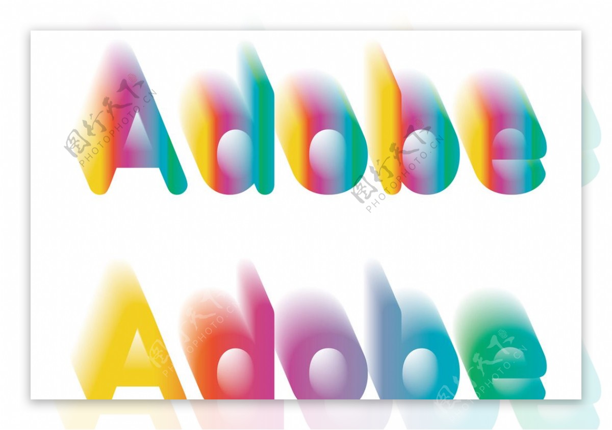 Adobe3D特效炫彩字图片