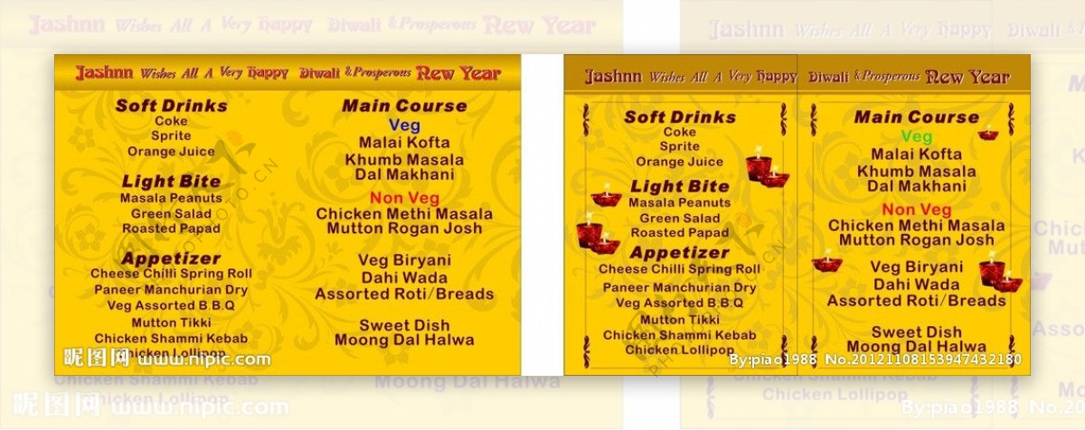 印度饭店菜谱图片