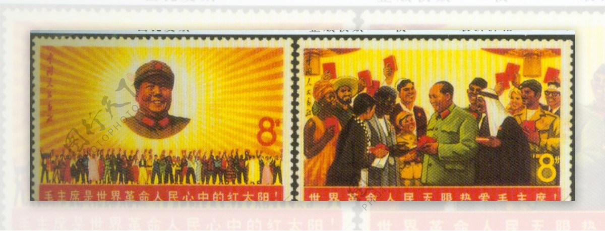 文6毛主席是世界革命人民心中的太阳图片