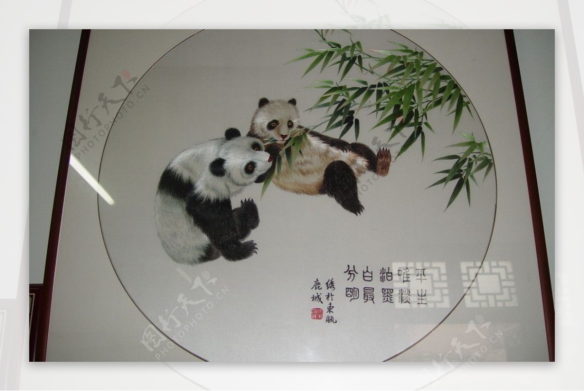 瓯绣熊猫图片