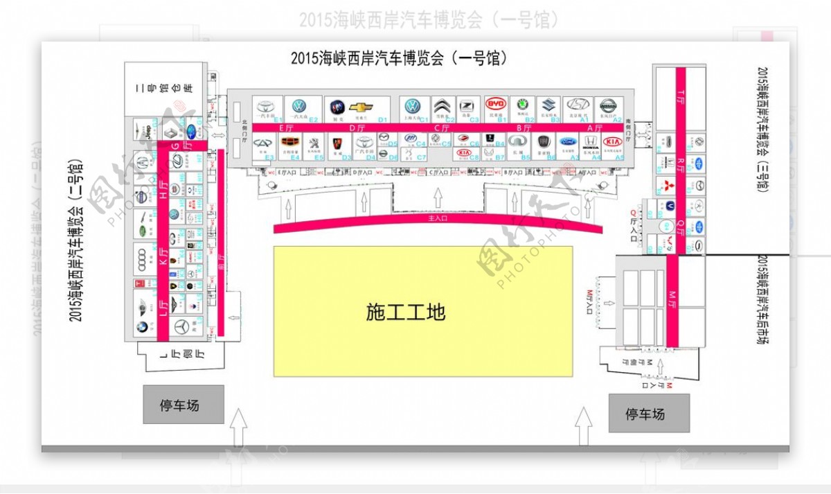 展会平面图图片