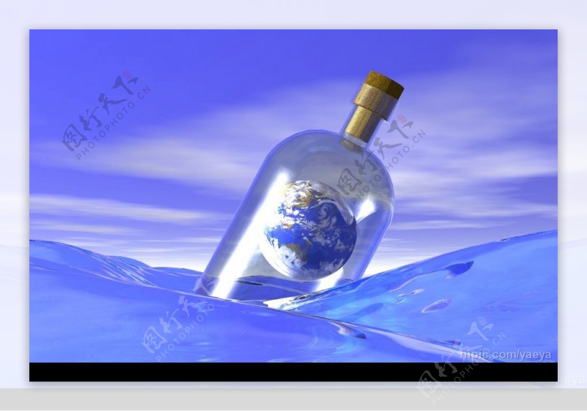 3D酒瓶子图片