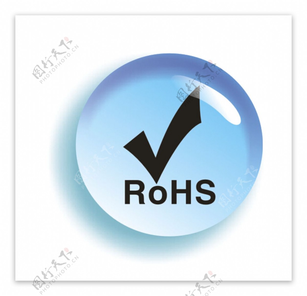 ROHS认证图片