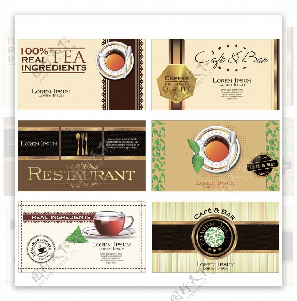 tea茶叶图片