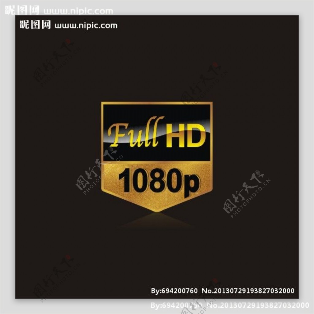 HDMI图标图片