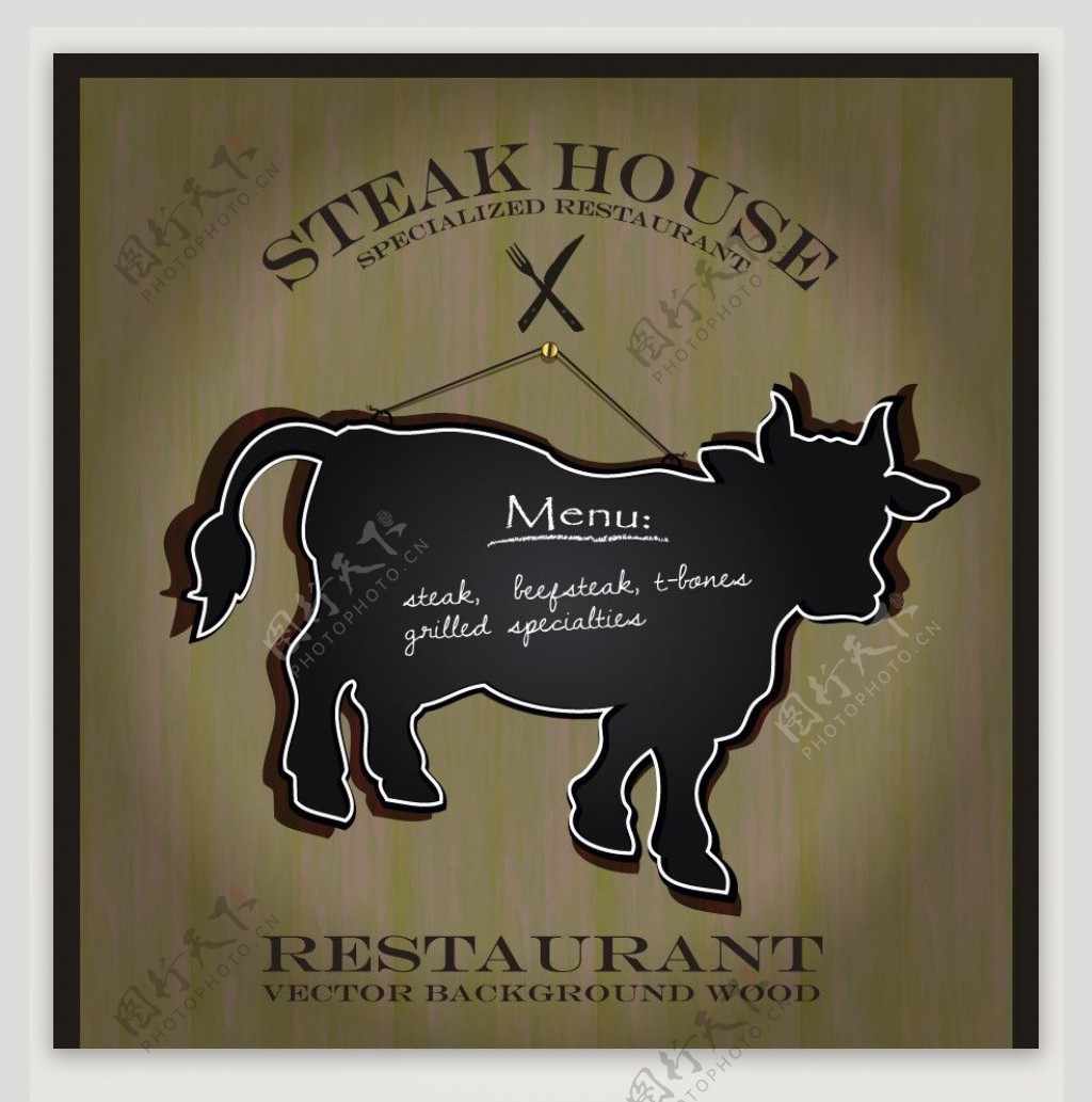 烤全牛餐厅菜单封面设计图片
