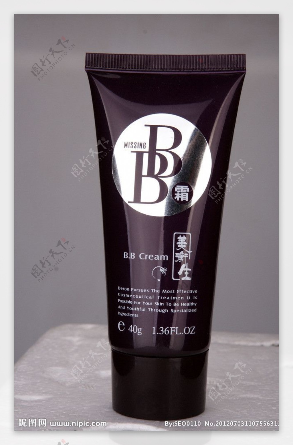 美衡生化妆品bb霜图片