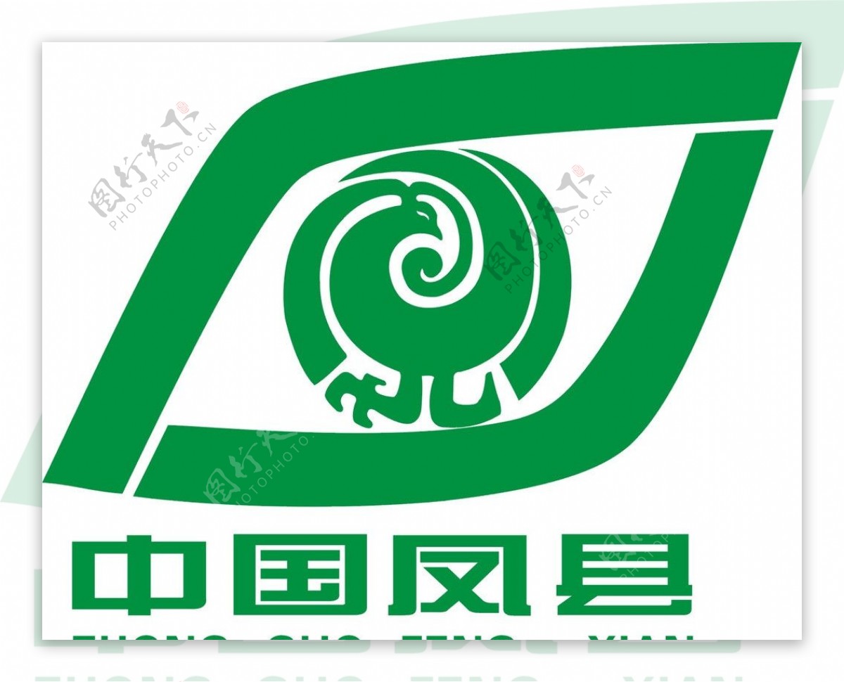 陕西凤县logo图片