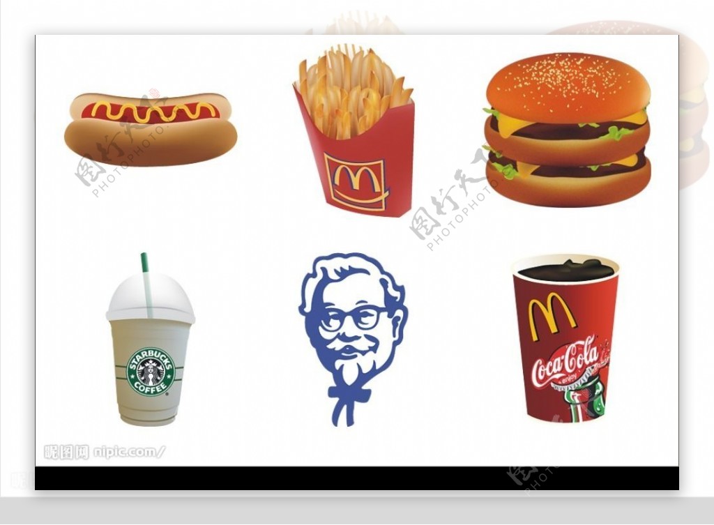 美式快餐饮料图标图片